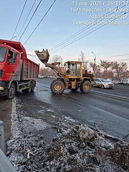 В Оренбурге вывезли 4 тысячи кубометров снега за сутки