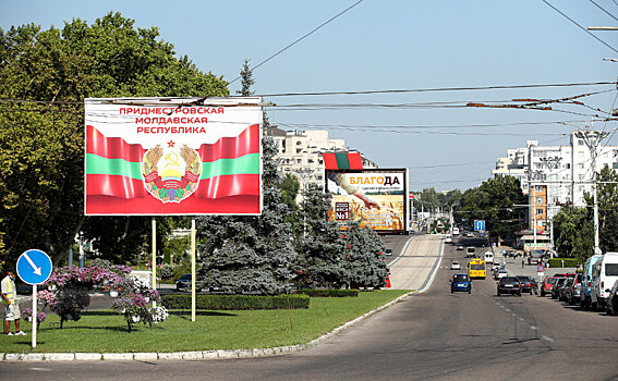 В Приднестровье выключили централизованное отопление