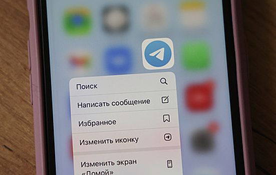В работе Telegram зафиксирован масштабный сбой