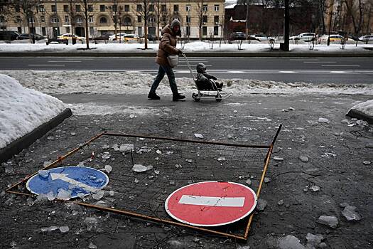 В российском регионе ввели режим повышенной готовности из-за дождей