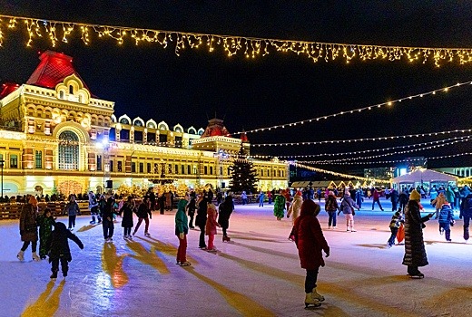 Зимняя площадка у Нижегородской ярмарки будет работать до 9 февраля