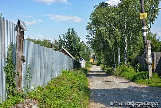 Археологи разрешили строить дорогу вплотную к садам екатеринбуржцев в Поповом Логу