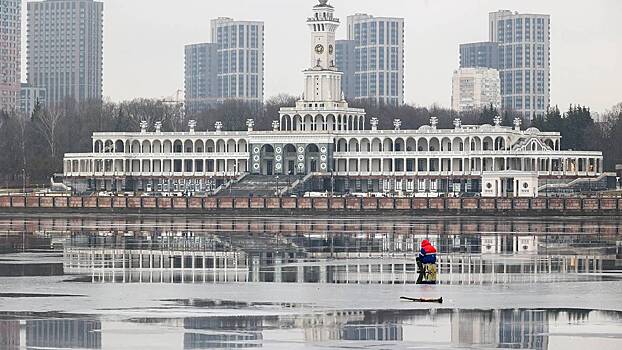 Атмосферное давление в Москве на выходных станет самым высоким за всю историю