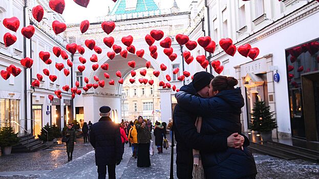 Эксперт по этикету подсказала, что дарить на 14 февраля