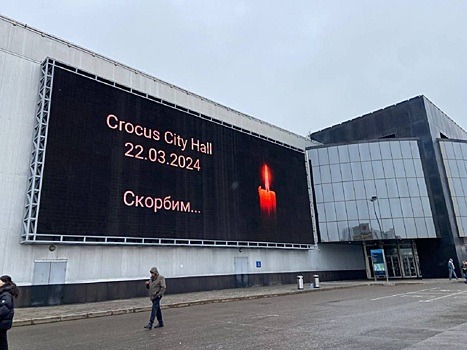 Эмин Агаларов оценил ущерб Crocus Group от теракта в 150-200 млн долларов