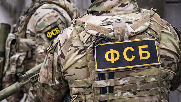 ФСБ предотвратила теракт исламистов на вокзале в Пскове