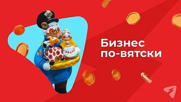 Из Кировской области вывезли более 3000 кубометров древесины без документов