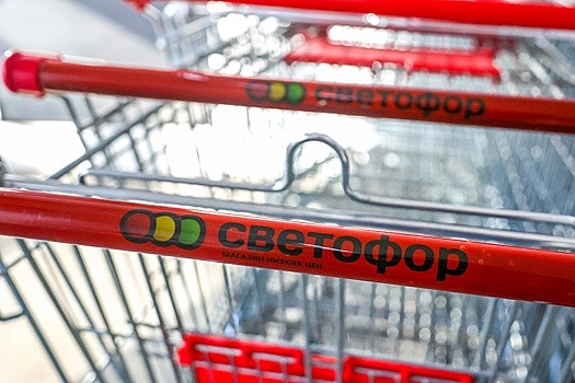 Из сети "Светофор" в Калининградской области изъяли продукты на 500 тысяч рублей