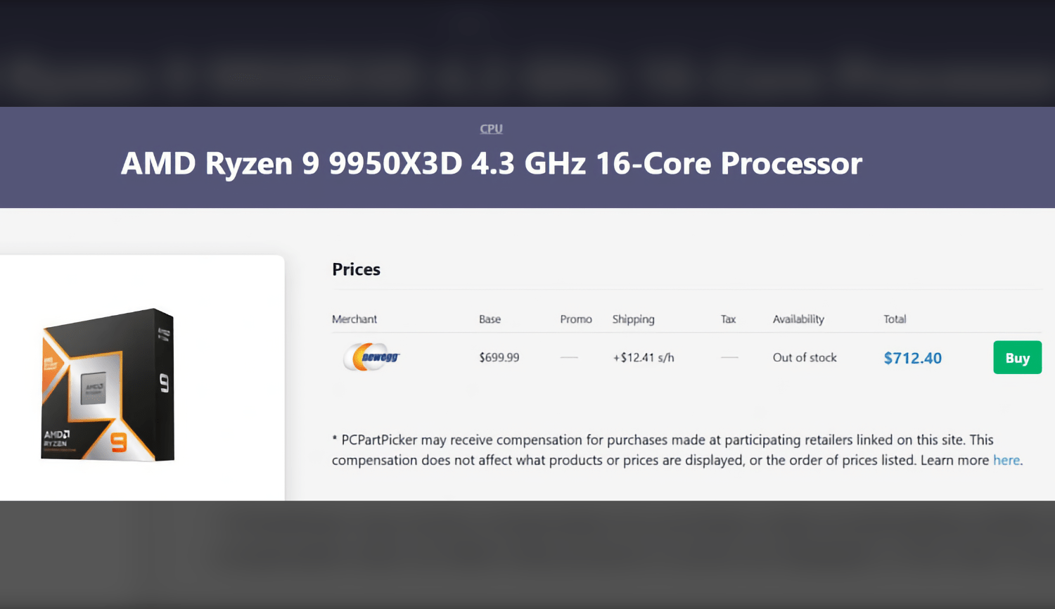 Крупный ритейлер раньше времени раскрыл цену процессоров AMD Ryzen 9 9950X3D и 9900X3D1