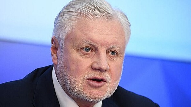 Миронов посоветовал Трампу предъявить иск к Байдену из-за Украины