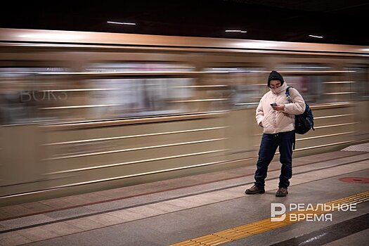 На станции метро "Проспект Победы" в Казани произошел сбой в движении поездов