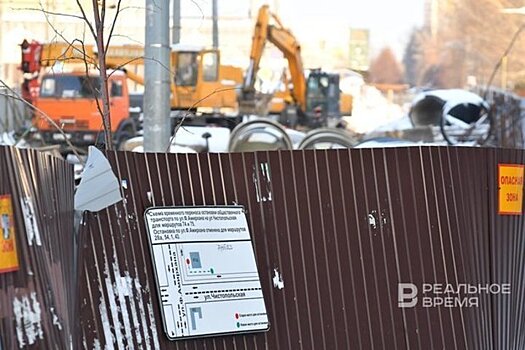 На улице Крутовской в Казани ограничено автомобильное движение