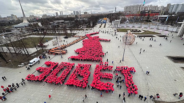 На ВДНХ почтили память героев Сталинградской битвы