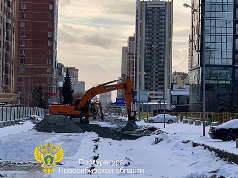 Новосибирская компания попала под штраф за допуск рабочих без обучения и экзаменов