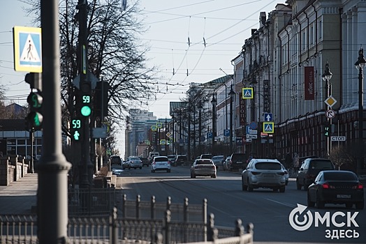 Прошлое с секретами. Открываем Омск с помощью архивных "сокровищ"