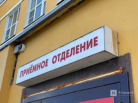 Сильные ожоги пламенем получил электромонтер на заводе в Нижнем Новгороде