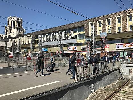 Силовики приехали на Павелецкий вокзал в Москве