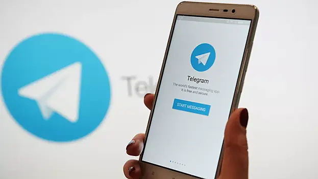 Telegram оштрафовали на 240 тысяч рублей за публикации персональных данных