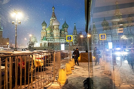 Температура в Москве днем опустится до &minus;9°C, ночью - до &minus;13°C