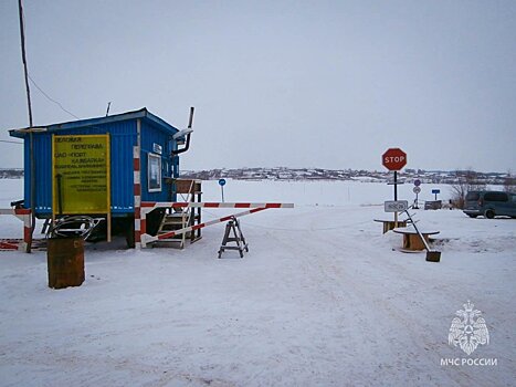 В Башкирии открыли закрытую из-за потепления ледовую переправу