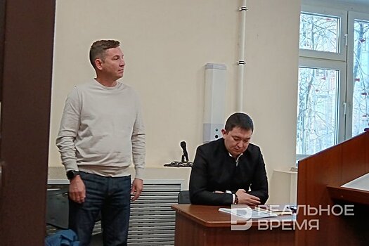 В Казани стартует суд по делу о гибели управделами Минземимущества Татарстана