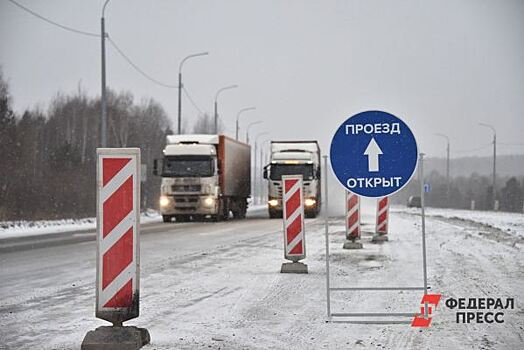 В Курганской области открыли региональные дороги для автобусов и грузовиков