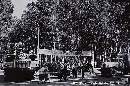 В Новосибирске найдены самые первые фотографии парка «Березовая роща»