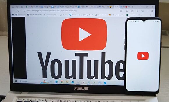 В Новосибирске рассказали, почему 19 февраля не работает YouTube