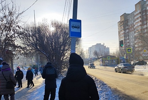 В Омске утвердили новые названия для остановки «Городской музей»