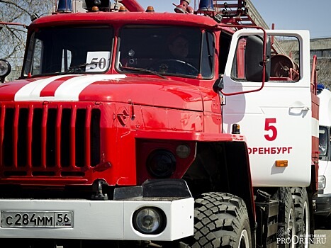 В Оренбурге случился пожар в торговом центре «Пассаж»