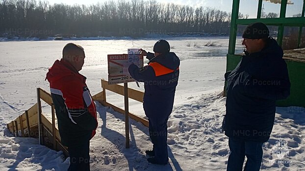 В Оренбурге сотрудники центра ГИМС провели рейд на реке Сакмара