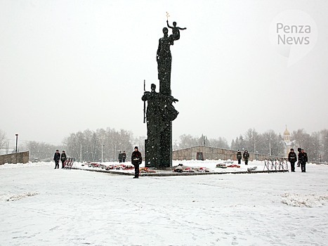 В Пензе 19 февраля начнут нести вахту памяти у вечного огня