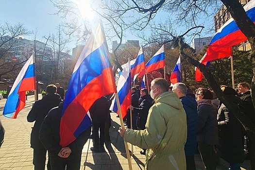 В Сеуле прошел митинг в поддержку России