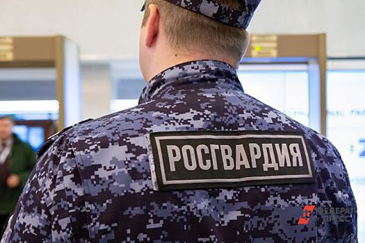 В Тюменской области назначили нового руководителя Росгвардии