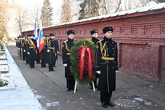 Военно-Морской Флот провёл памятные мероприятия по случаю 115-й годовщины со дня рождения адмирала флота Советского Союза Сергея Горшкова