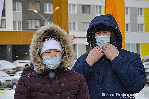 Заболеваемость ОРВИ на Среднем Урале превысила средний многолетний уровень