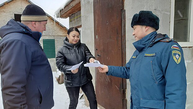 Жителям садовых товариществ Оренбурга рассказали о действиях при наводнении и пожаре