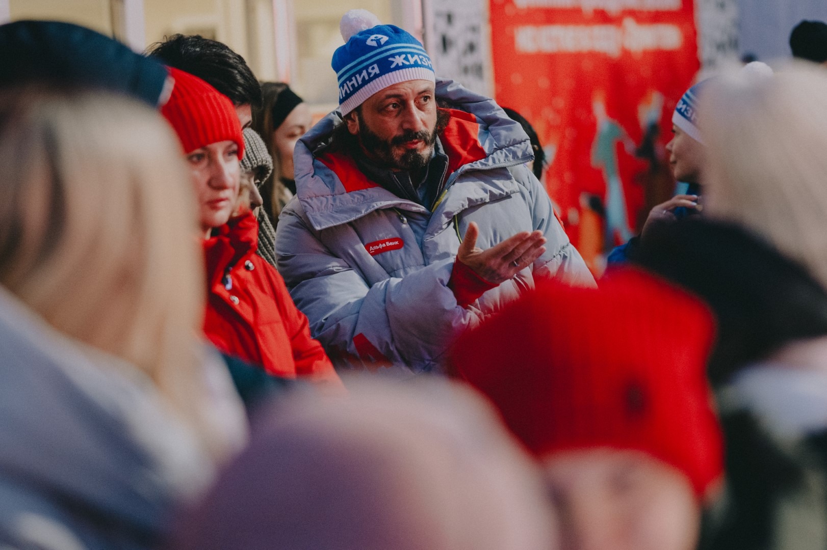 «Зимний праздник жизни» прошёл на катке в саду «Эрмитаж» в рамках фестиваля Winter Fest1