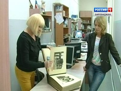 70 лет исполнилось Краеведческому музею в Биробиджане