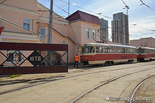 Екатеринбургский Гортранс должен выплатить более 3 млн рублей травмированному работнику