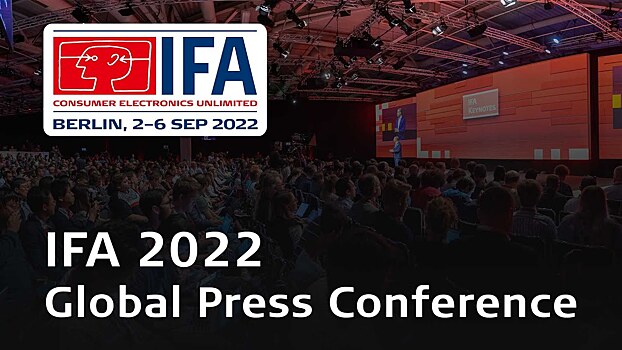 Honor подтвердила своё участие в выставке IFA 2022