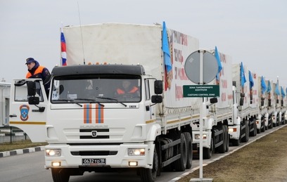 МЧС в мае направит еще два гумконвоя в Донбасс