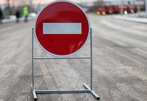 В центре Новосибирска 5, 7 и 9 мая закроют станцию метро и ограничат движение по улицам