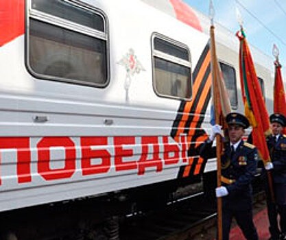 В Челябинск едет агитпоещд с танками и пушками времён Великой Отечественной войны