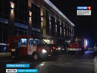 В петербургском океанариуме тушили пожар по повышенному номеру сложности